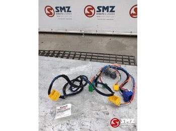 الكابلات/ الأسلاك DAF