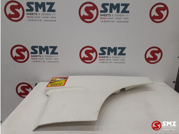 باب و قطع الغيار DAF