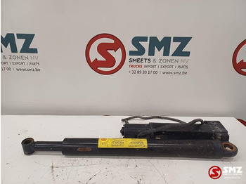 الإطار/ الشاسيه IVECO