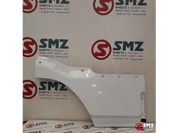 : صورة رأس الصفحة