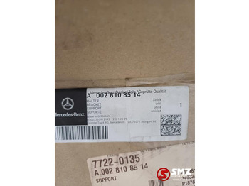 المرآة الخلفية - شاحنة جديد Mercedes-Benz Spiegelarm links mercedes: صور 5 المرآة الخلفية - شاحنة جديد Mercedes-Benz Spiegelarm links mercedes: صور 5