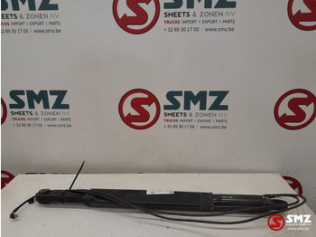 الإطار/ الشاسيه SCANIA