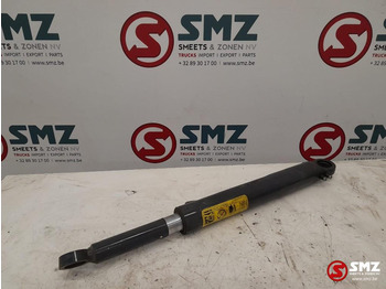 الإطار/ الشاسيه SCANIA