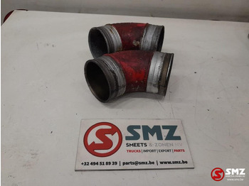 نظام التبريد SCANIA