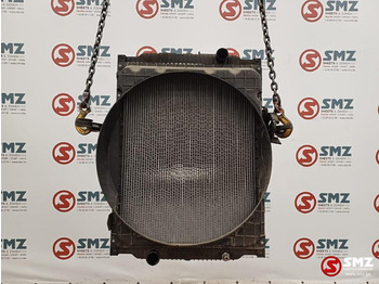 المشعاع VOLVO