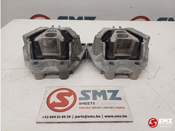 كرسي مكينة VOLVO