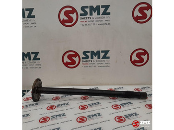 الإطار/ الشاسيه VOLVO