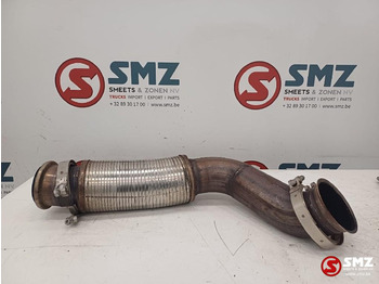 كاتم الصوت/ نظام العادم VOLVO