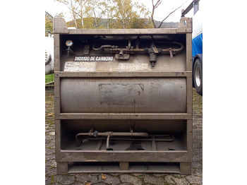 صهريج حاوية