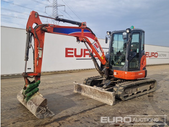 حفارة مصغرة KUBOTA