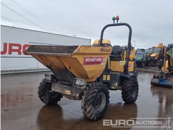 شاحنة قلابة صغيرة MECALAC