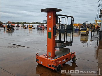 الرأسي رفع الصاري