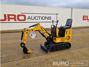 حفارة مصغرة