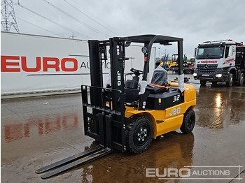 رافعة شوكية