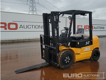 رافعة شوكية