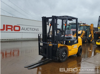 رافعة شوكية