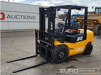 رافعة شوكية