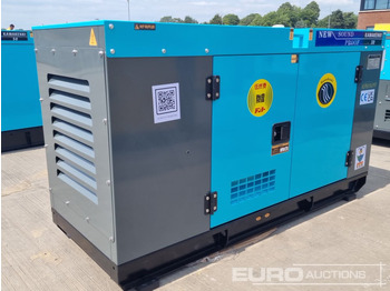 مجموعة المولدات KAWAKENKI