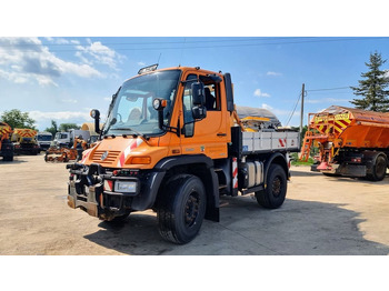 جرارات البلدية UNIMOG U400