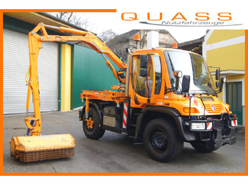سيارة بلدية UNIMOG U400