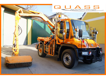 سيارة بلدية UNIMOG U400