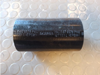 نظام التبريد SCANIA