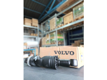 امتصاص الصدمات VOLVO