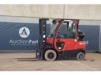 رافعة شوكية تعمل بالغاز HYSTER