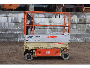 رافعات مقصية JLG