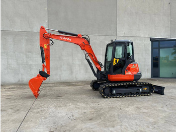 حفارات زحافة KUBOTA
