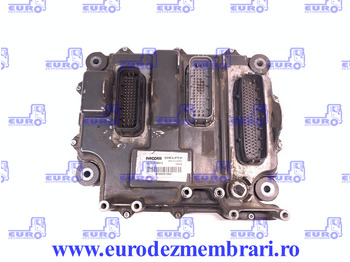 كتلة التحكم PACCAR