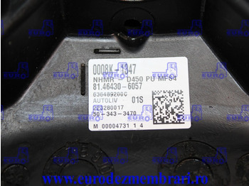 الكابينة والداخلية - شاحنة VOLAN MAN TGX TG3 81.46430.6057: صور 2