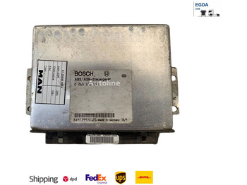 كتلة التحكم BOSCH