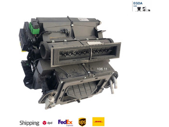 التدفئة/ التهوية DAF