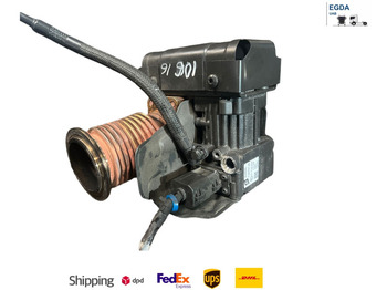 كاتم الصوت/ نظام العادم DAF XG