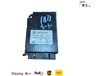 كتلة التحكم MERCEDES-BENZ Actros
