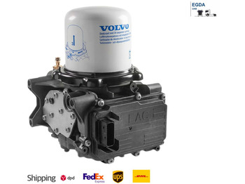 قطع الغيار VOLVO