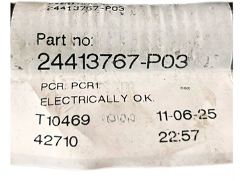 قطع الغيار Volvo FH5/Aero: صور 2 قطع الغيار Volvo FH5/Aero: صور 2