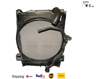 المشعاع VOLVO