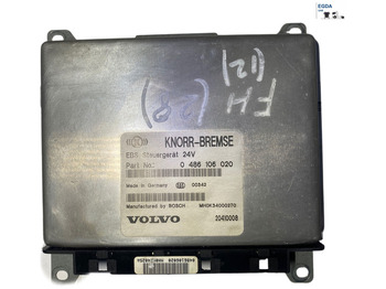 كتلة التحكم VOLVO