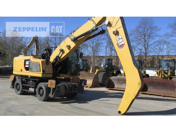 حفارة النقل والشحن CATERPILLAR MH3022
