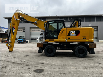 حفارة النقل والشحن CATERPILLAR MH3022
