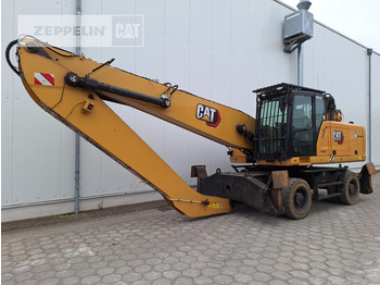 حفارة النقل والشحن CATERPILLAR