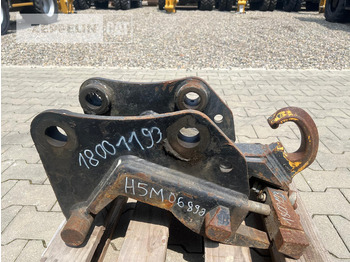 وصلة الربط للمعدات المعلقة