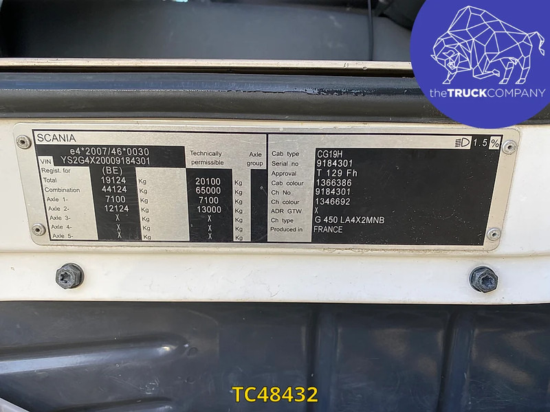 شاحنة جرار Scania G 450: صور 11 شاحنة جرار Scania G 450: صور 11