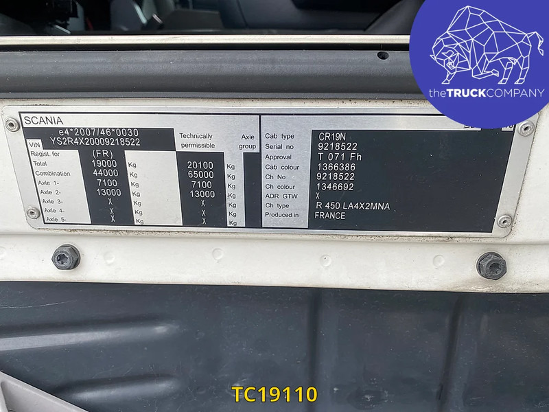 Scania R 450 - شاحنة جرار: صور 2 Scania R 450 - شاحنة جرار: صور 2