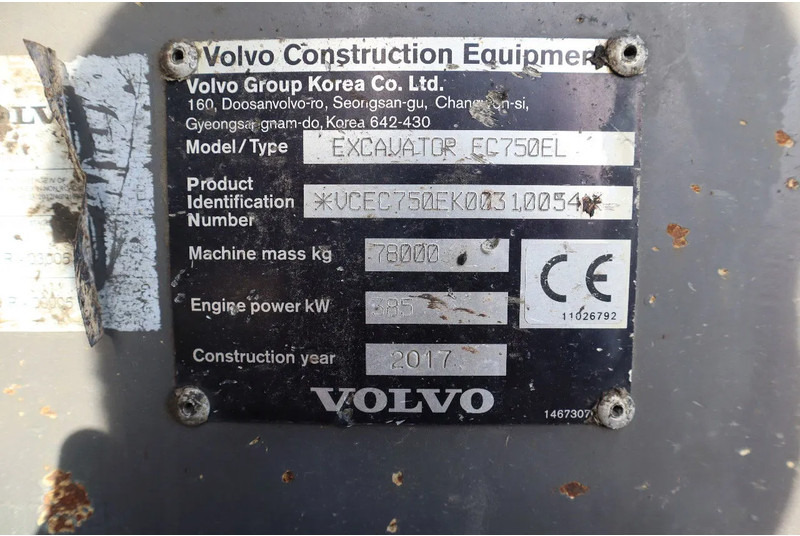 حفارات زحافة Volvo EC 750 EL | BUCKET | HYDRAULIC QUICK COUPLER: صور 20