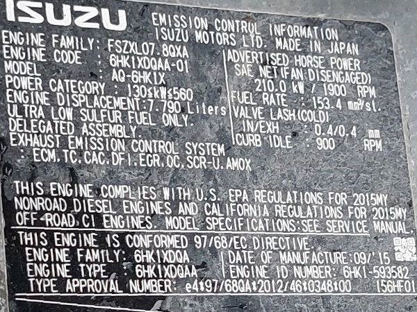 حفارة النقل والشحن Hitachi KTEG KMC400-6: صور 8