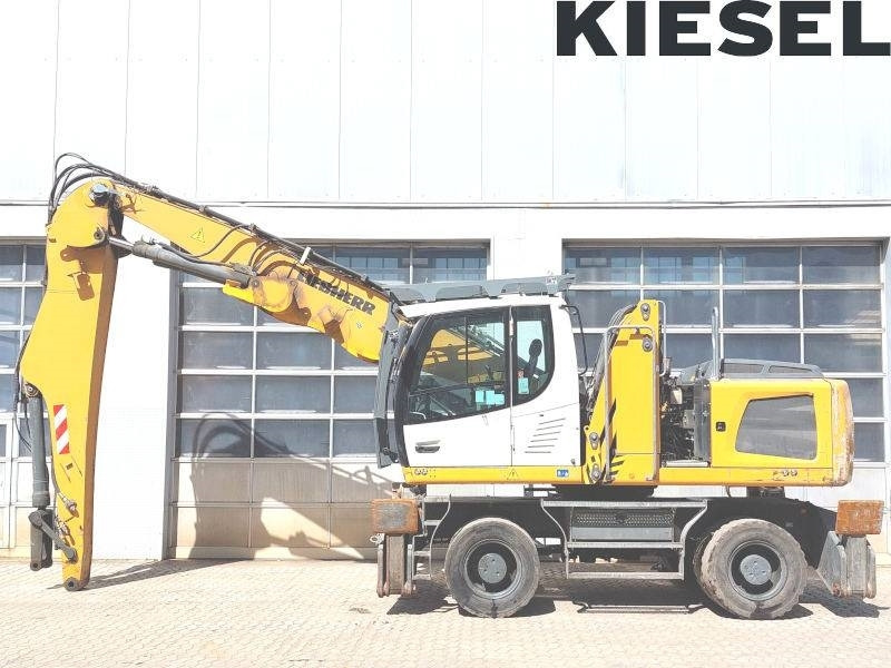 Liebherr LH 24 - حفارة النقل والشحن: صور 1 Liebherr LH 24 - حفارة النقل والشحن: صور 1