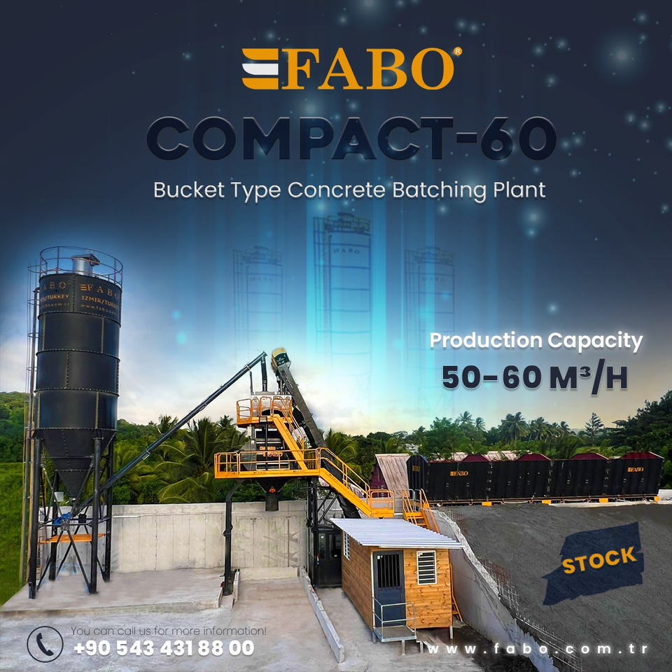 FABO compact concrete plant - مصنع خلط الخرسانة: صور 1 FABO compact concrete plant - مصنع خلط الخرسانة: صور 1